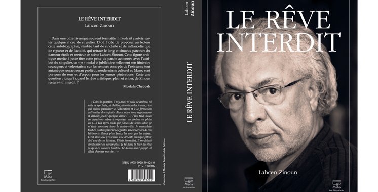 LECTURE DUN LIVRE LE REVE INTERDIT DE LAHCEN ZINOUN