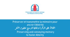 Preserver et transmettre la memoire pour ancrer lalterite