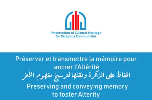 Preserver et transmettre la memoire pour ancrer lalterite