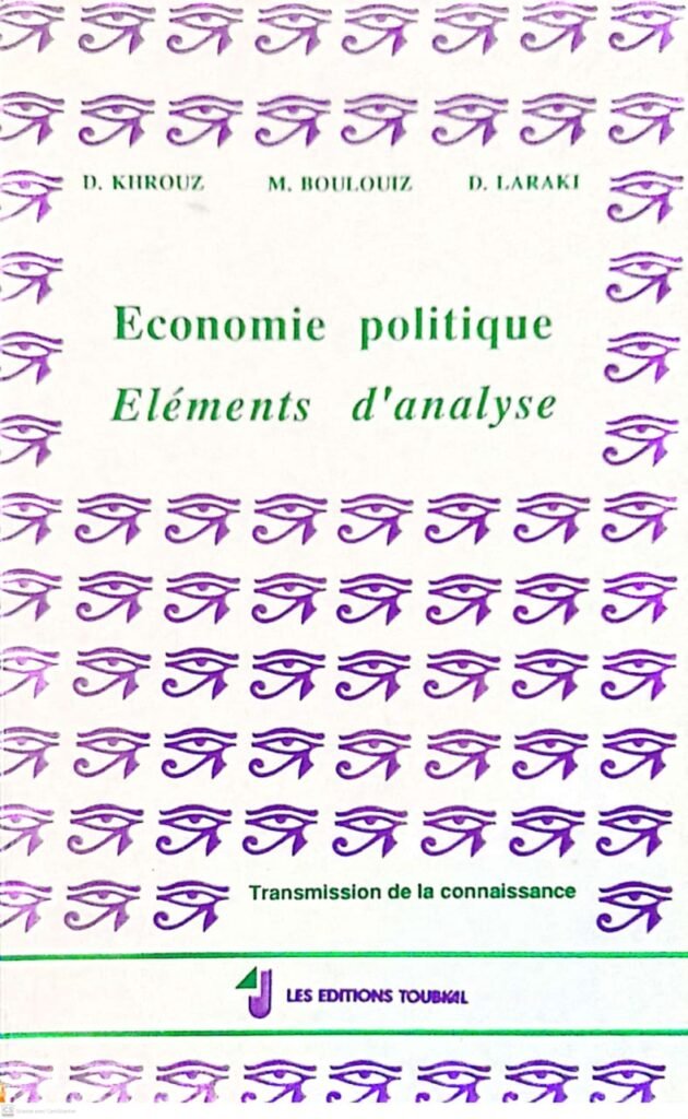 Economie politique 1C