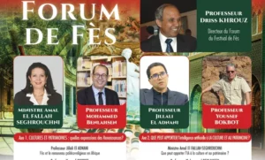 Forum de Fes
