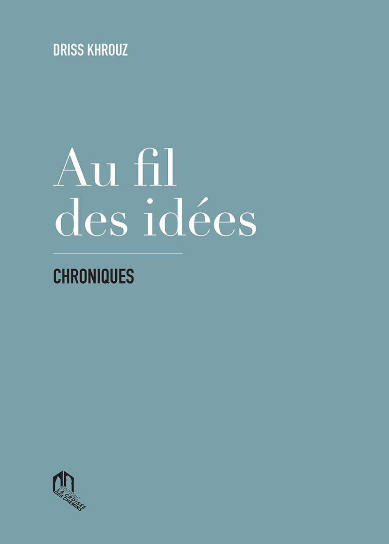 au fils des idees 1C