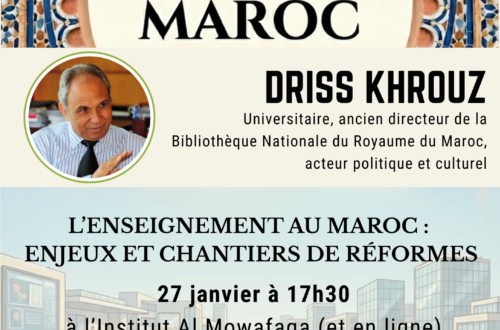 Leducation affiche