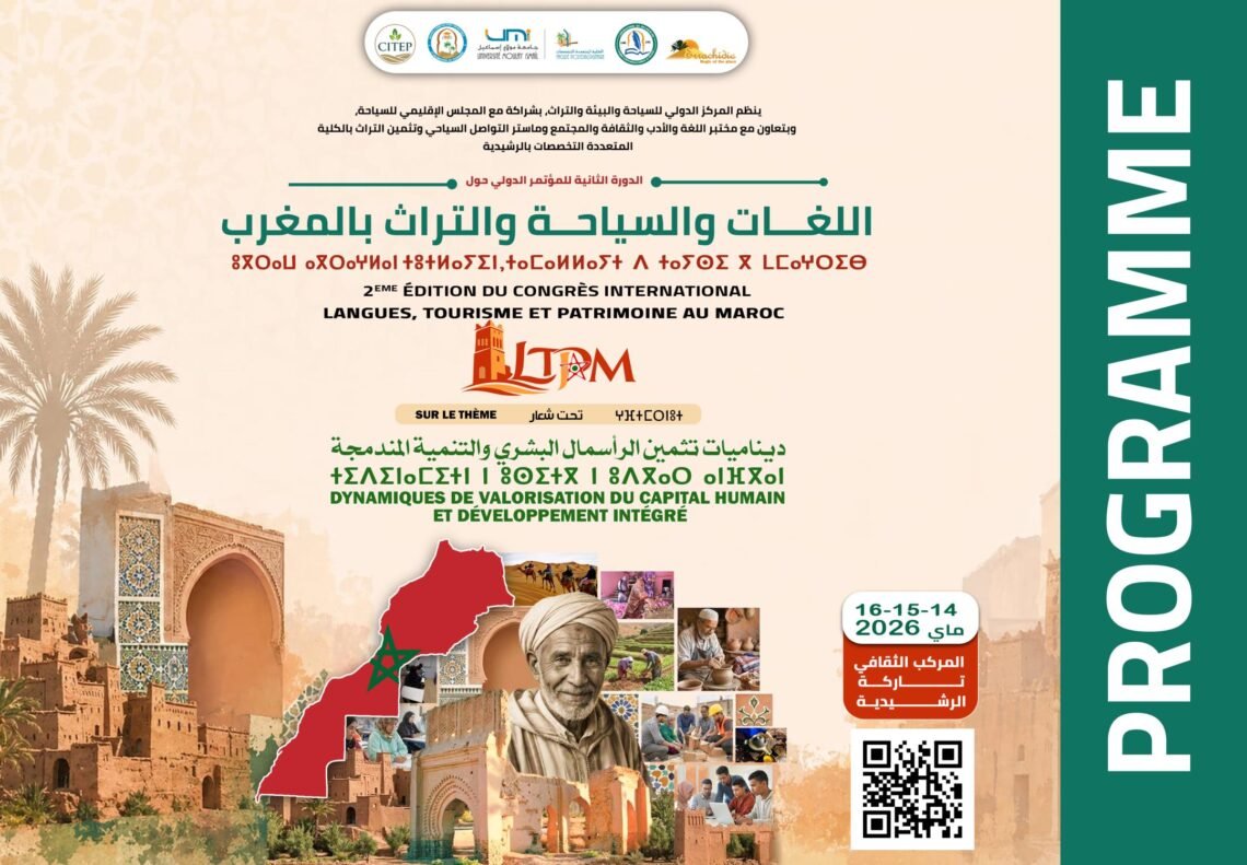PROGRAMME LTPM 26 FIN