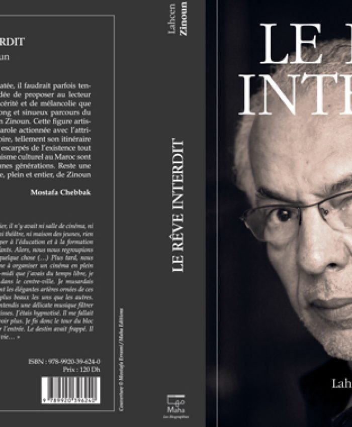 LECTURE DUN LIVRE LE REVE INTERDIT DE LAHCEN ZINOUN