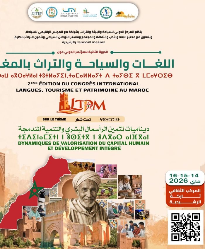 PROGRAMME LTPM 26 FIN