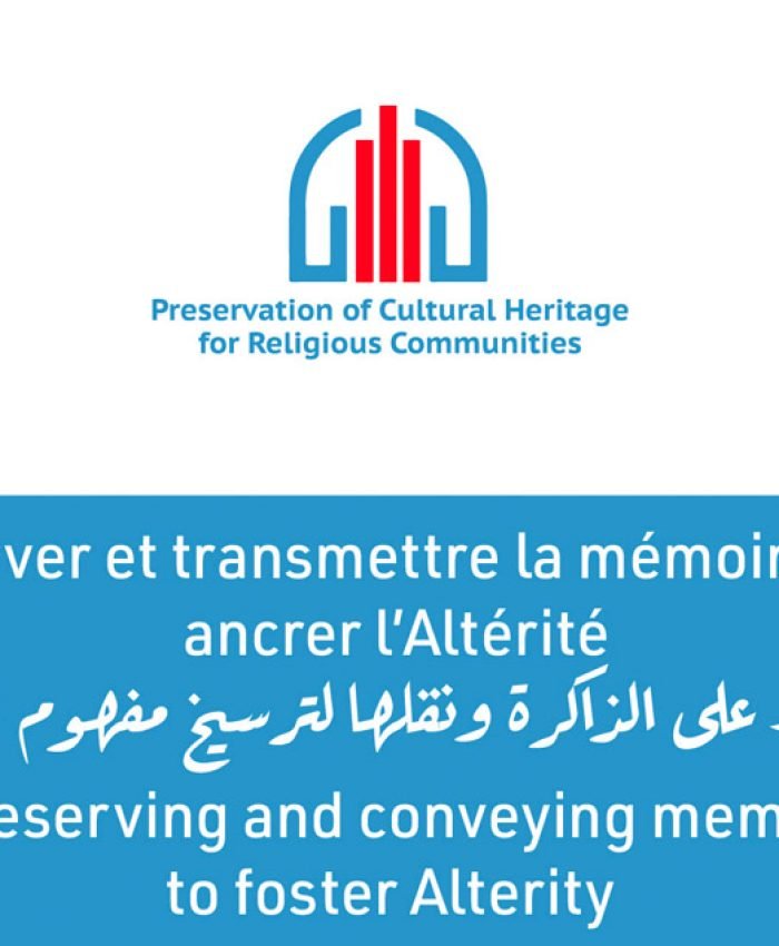 Preserver et transmettre la memoire pour ancrer lalterite