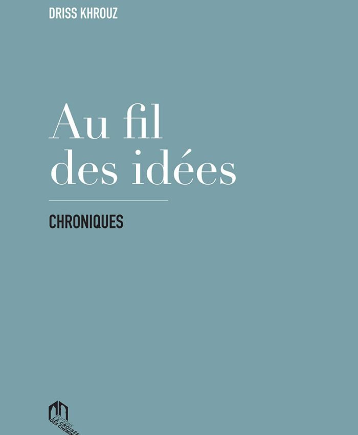 au fils des idees 1C